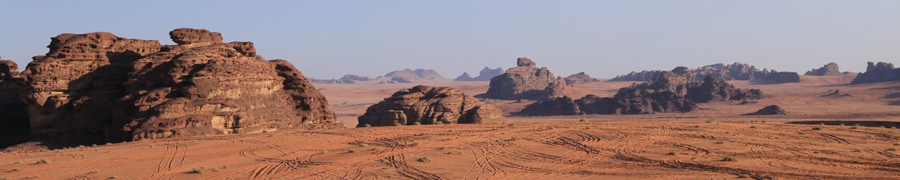 Arabian Deserts